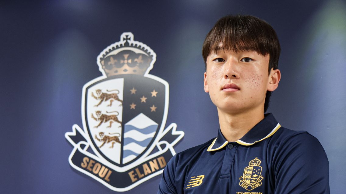 서울이랜드 김현우